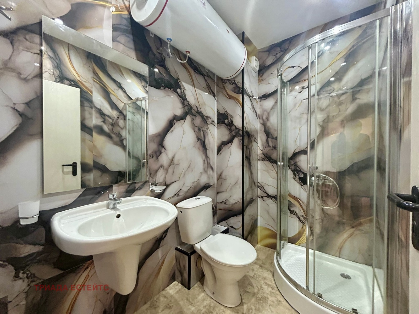 ������� 3-����� | Imot.bg � ����������� 10