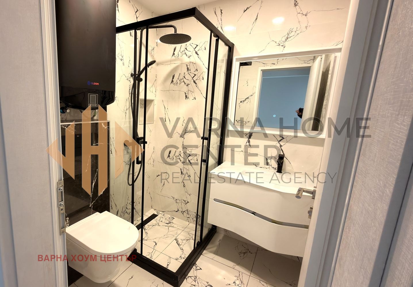 ������� 4-����� | Imot.bg � ����������� 14