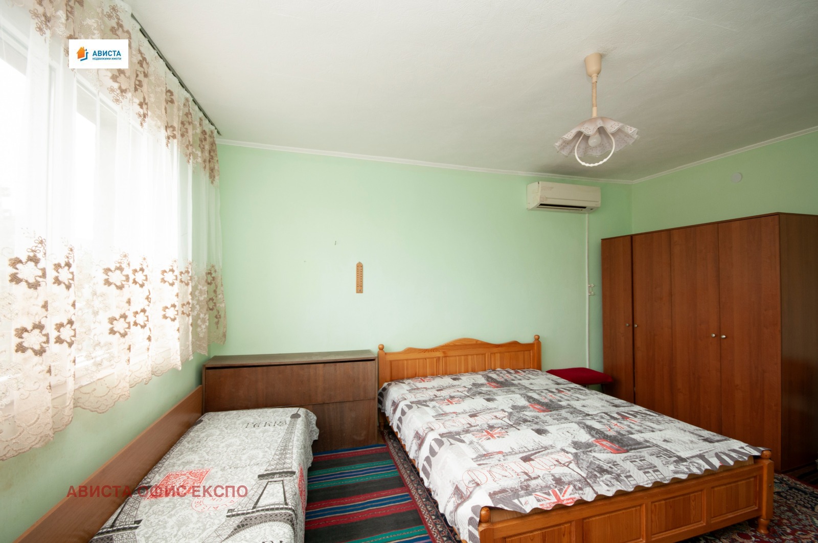 ������� ���� | Imot.bg � ����������� 10