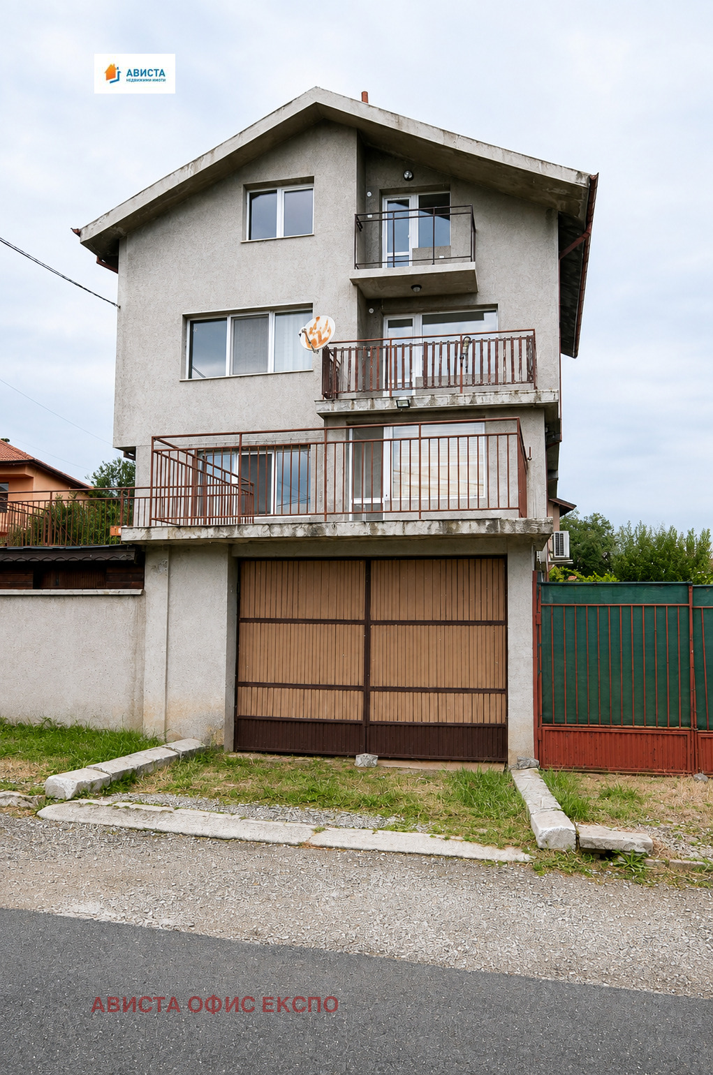 ������� ���� | Imot.bg � ����������� 4