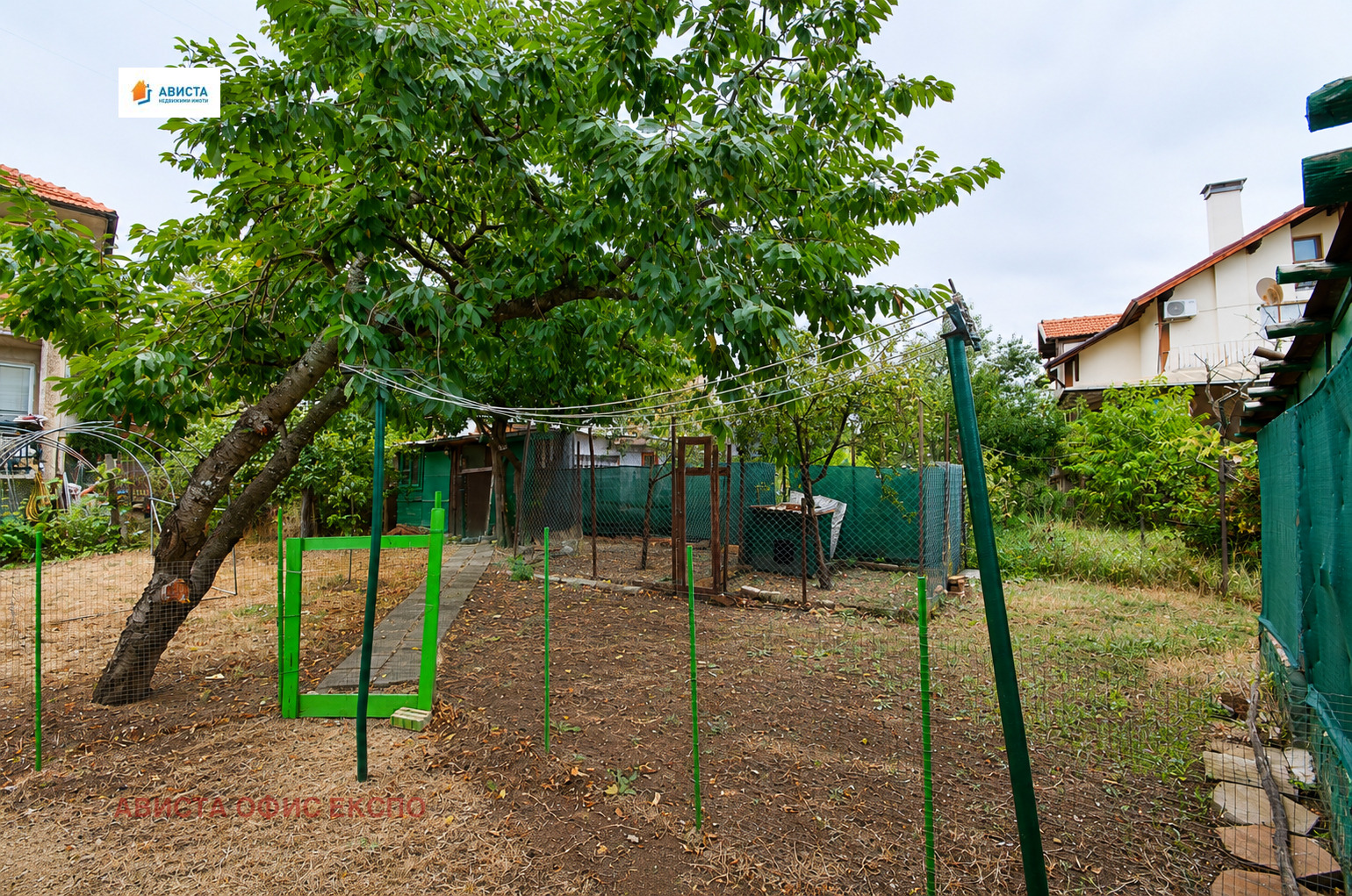 ������� ���� | Imot.bg � ����������� 3