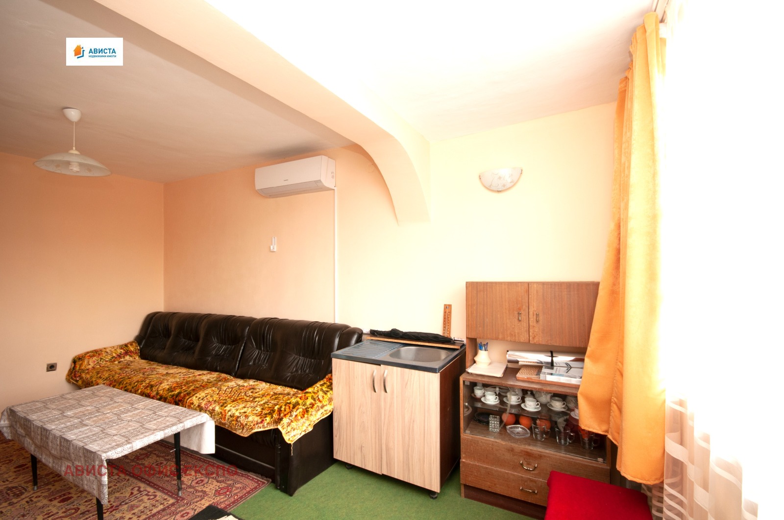 ������� ���� | Imot.bg � ����������� 8
