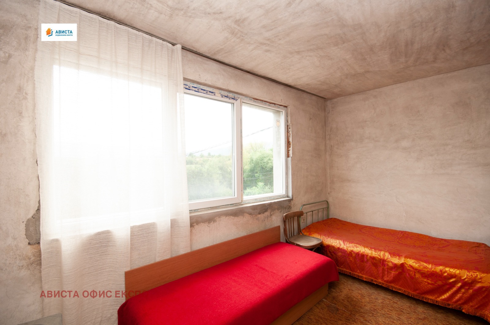 ������� ���� | Imot.bg � ����������� 14