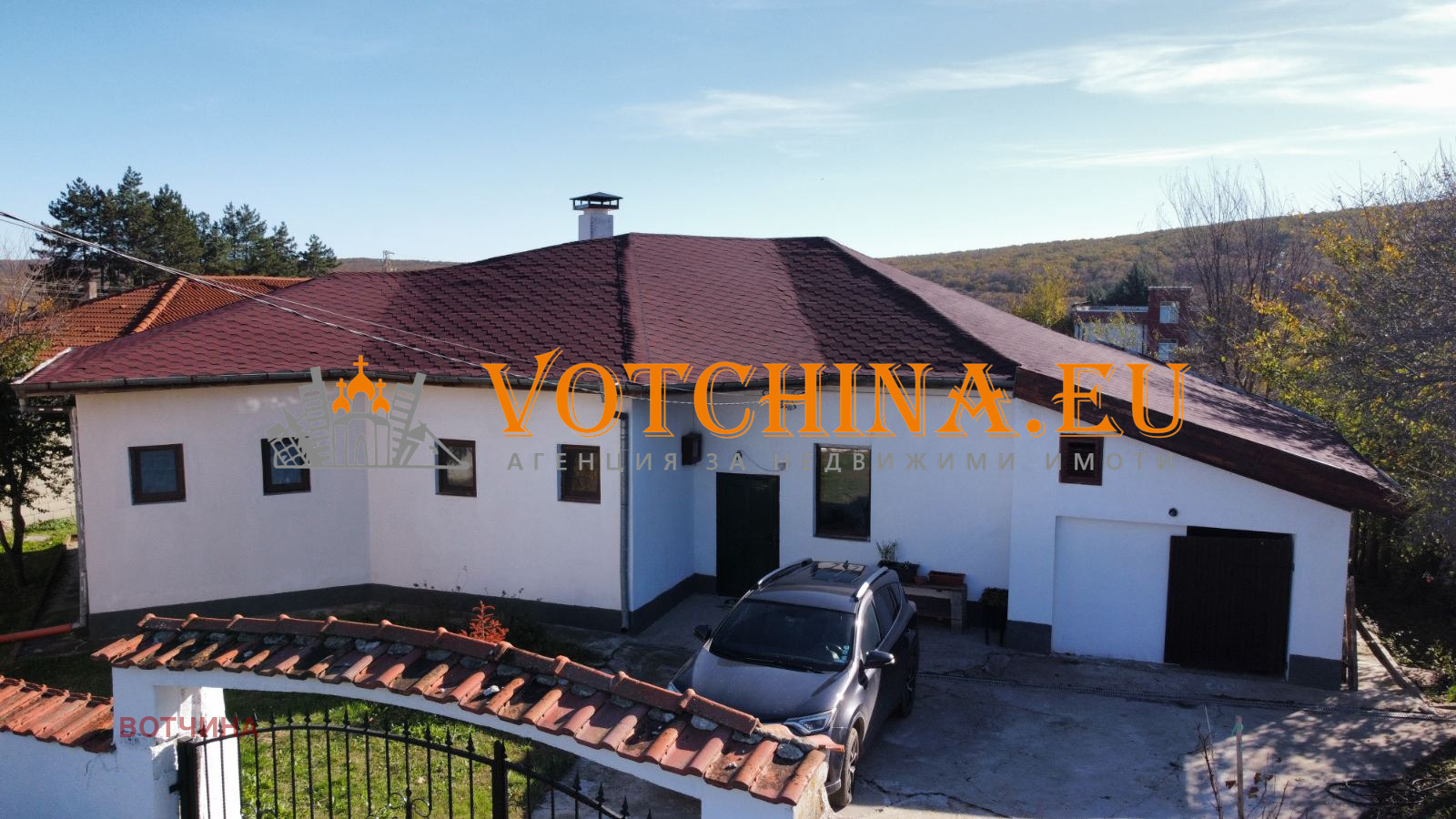 Продава КЪЩА | Imot.bg — изображение 1