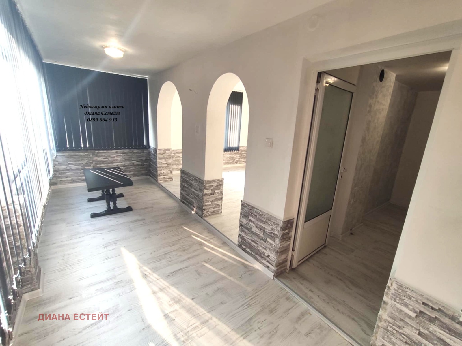 ������� ���� | Imot.bg � ����������� 14