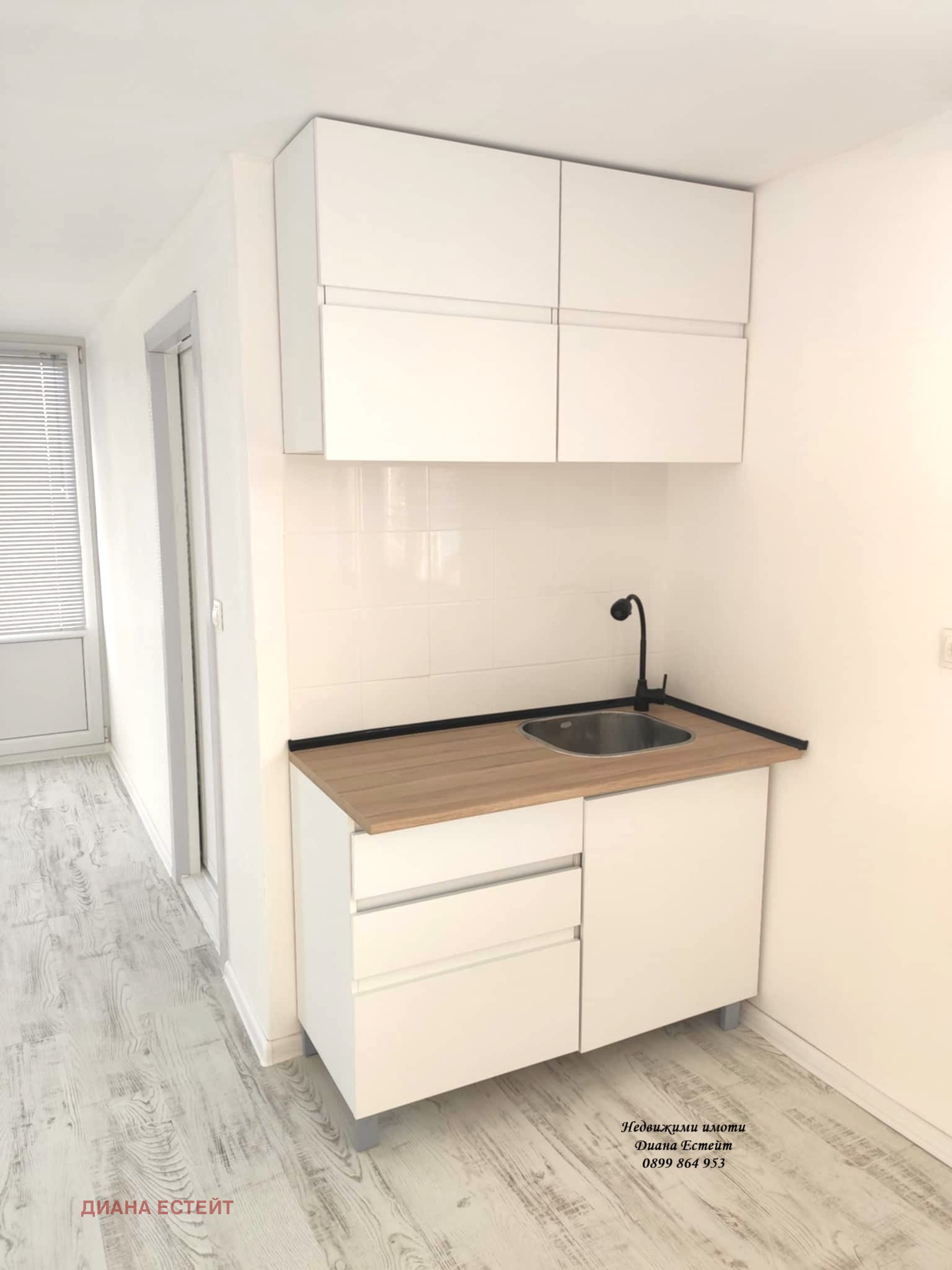 ������� ���� | Imot.bg � ����������� 4