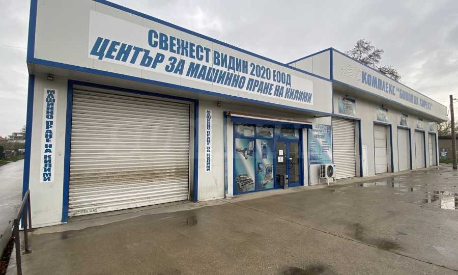 ������� ����. ��������� | Imot.bg � ����������� 2