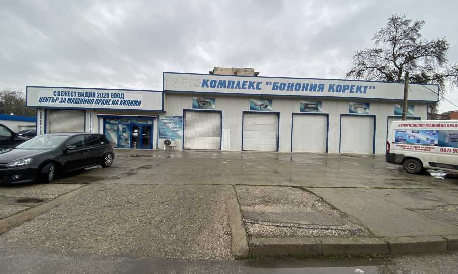 ������� ����. ��������� | Imot.bg � ����������� 4