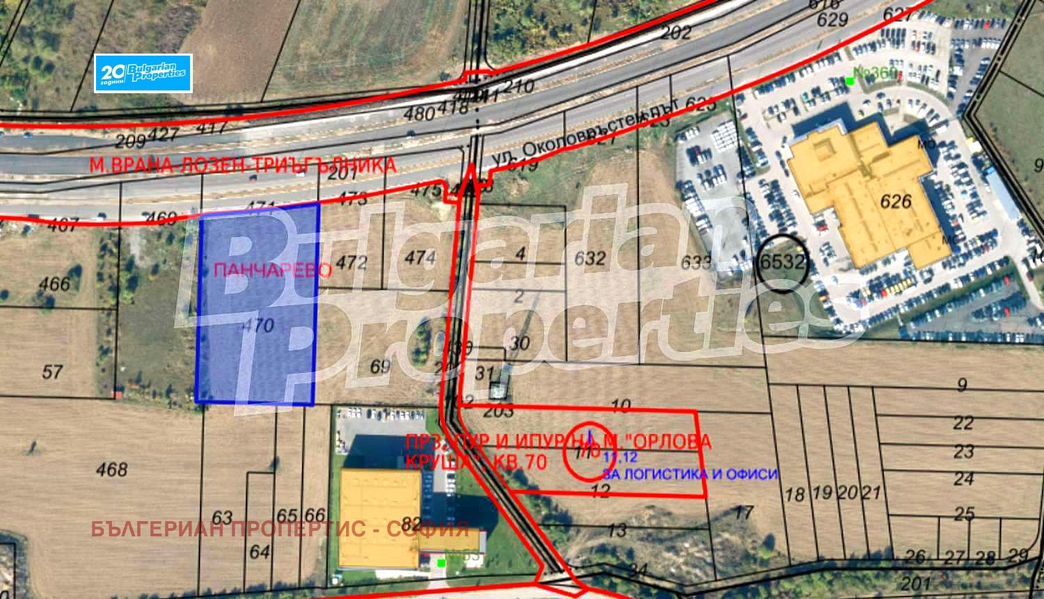 Продава ПАРЦЕЛ | Imot.bg — изображение 3