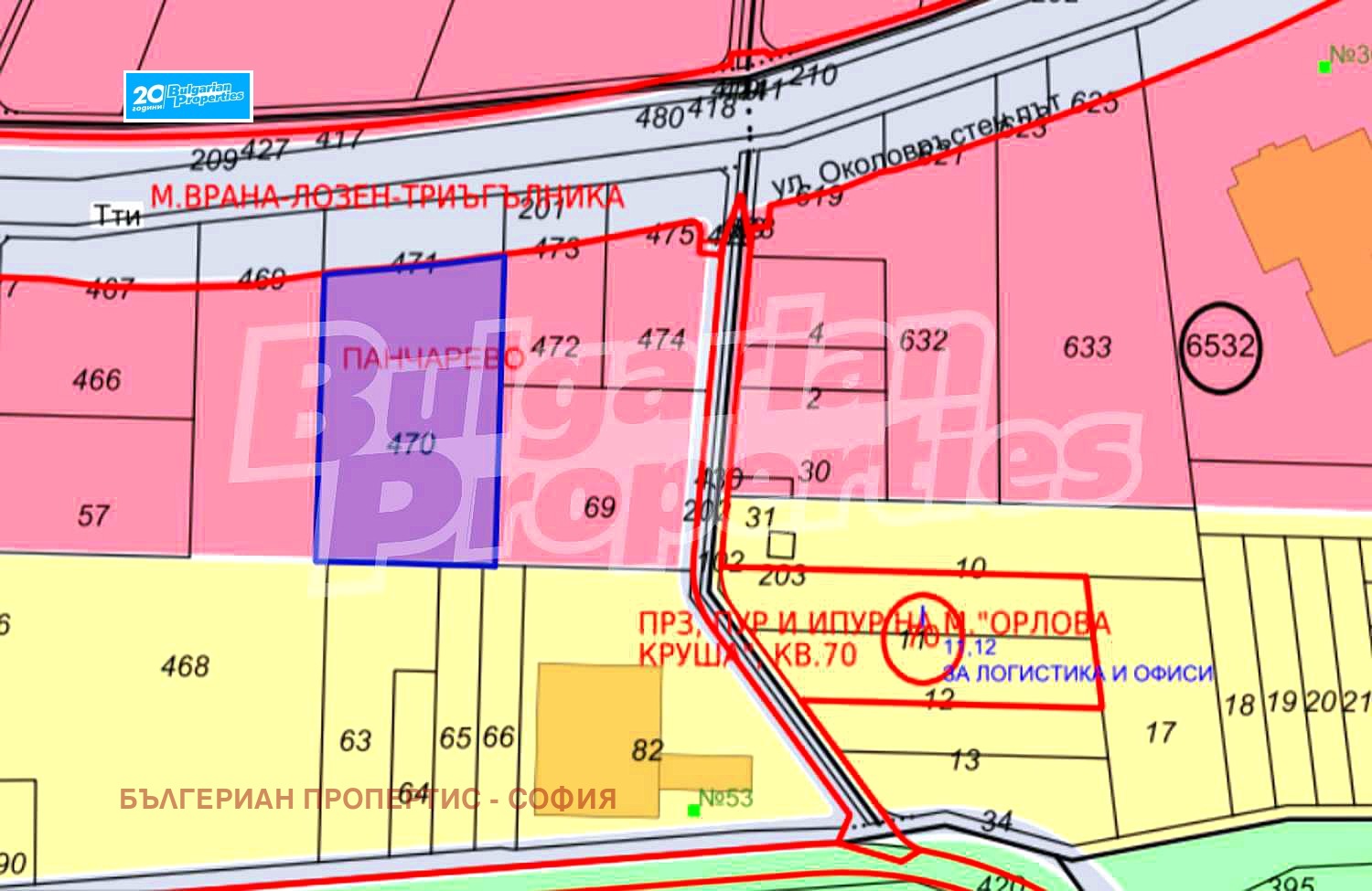 Продава ПАРЦЕЛ | Imot.bg — изображение 2