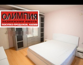 1 bedroom Druzhba 1, Pleven 1