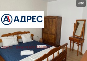  2- | Imot.bg    7