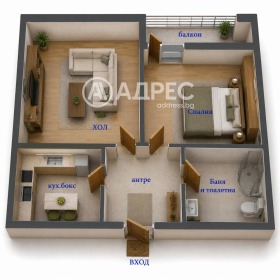 ������� 2-����� | Imot.bg � ����� ������ 5