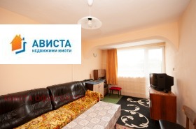 ������� ���� | Imot.bg � ����� ������ 7