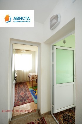 ������� ���� | Imot.bg � ����� ������ 11