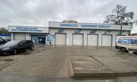������� ����. ��������� | Imot.bg � ����� ������ 4