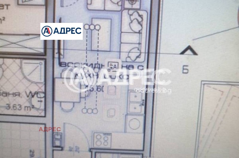 Na prodej  Studio Varna , Kajsieva gradina , 37 m2 | 83746933 - obraz [4]