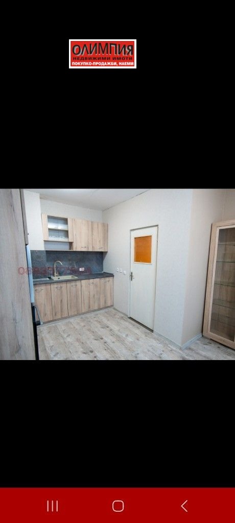 For Sale  1 bedroom Pleven , Druzhba 1 , 76 sq.m | 65494154 - image [6]