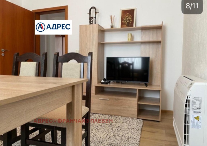 На продаж  1 спальня область Монтана , Берковица , 60 кв.м | 59575518 - зображення [2]