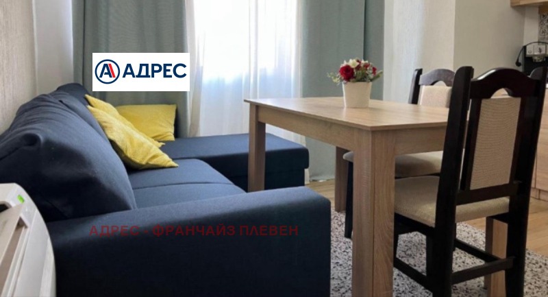 На продаж  1 спальня область Монтана , Берковица , 60 кв.м | 59575518