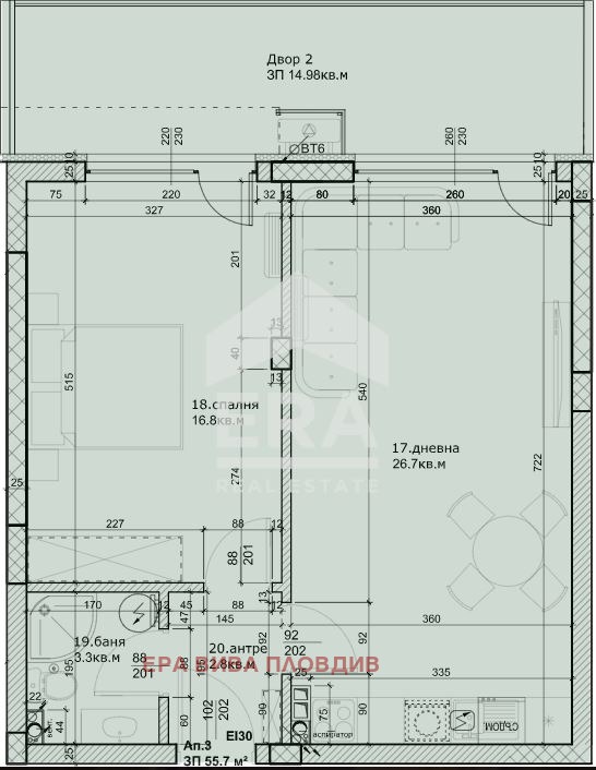 Продава 2-СТАЕН, гр. Пловдив, Остромила, снимка 7 - Апартаменти - 55803305