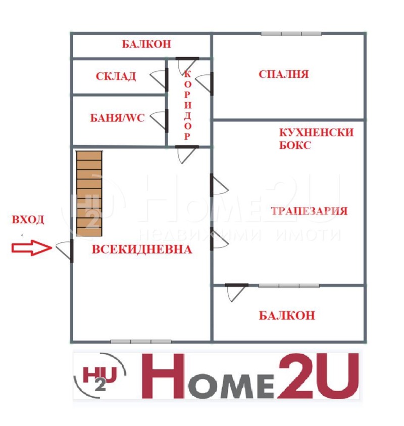 Продава МЕЗОНЕТ, гр. София, Младост 3, снимка 15 - Апартаменти - 53248713