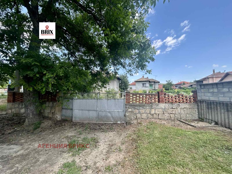 À vendre  Maison région Roussé , Metchka , 190 m² | 92399525 - image [15]