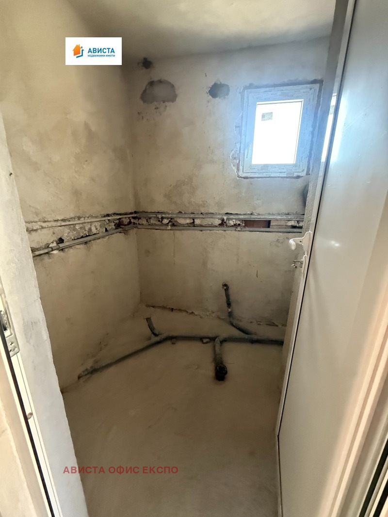 À vendre  Maison Sofia , Ivanyane , 268 m² | 43527623 - image [14]