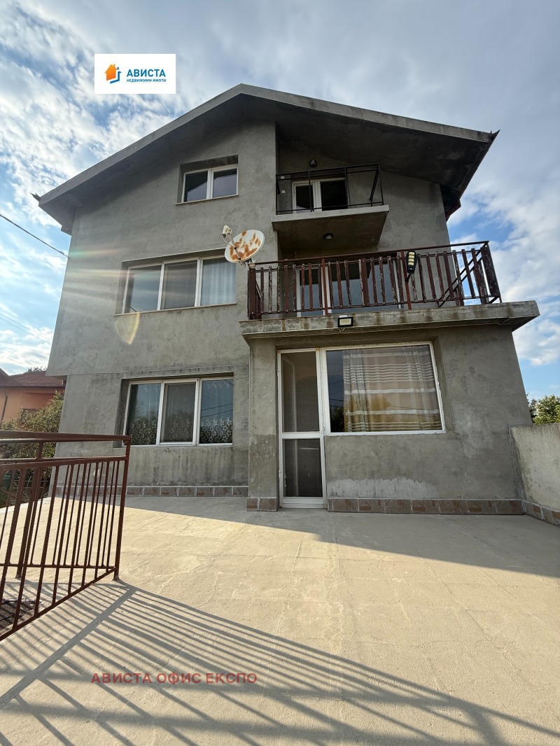À vendre  Maison Sofia , Ivanyane , 268 m² | 43527623
