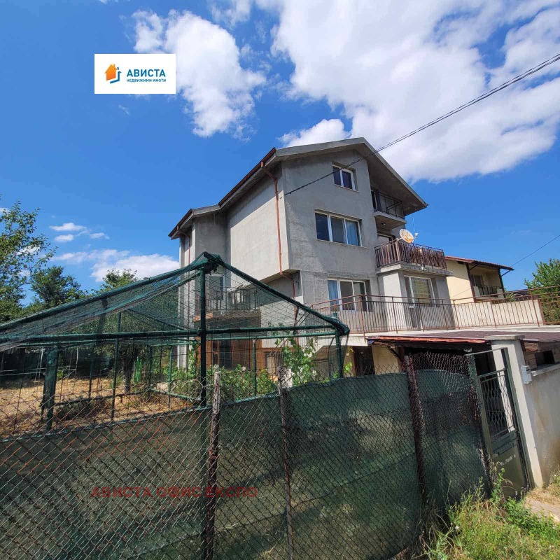 Zu verkaufen  Haus Sofia , Iwanjane , 268 qm | 43527623