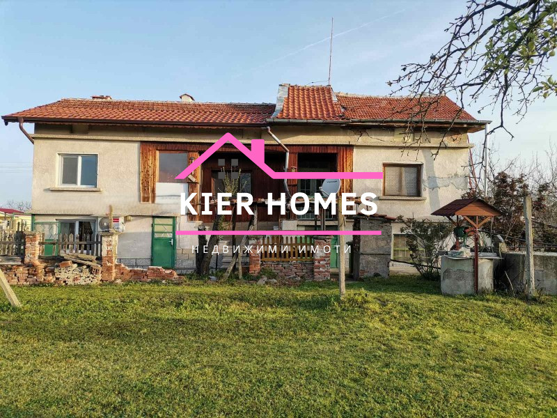 Продава КЪЩА, с. Диня, област Стара Загора