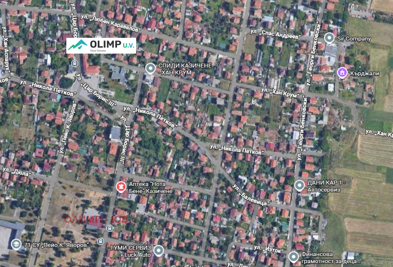 Продава ПАРЦЕЛ, гр. София, с. Казичене