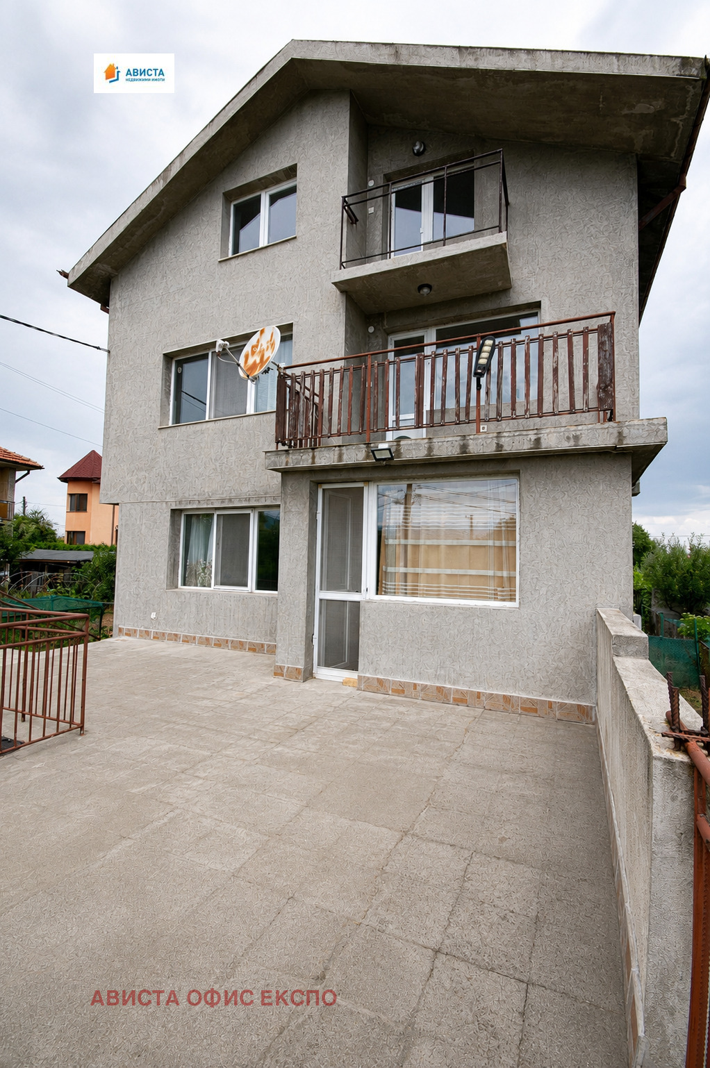 Продава КЪЩА, гр. София, с. Иваняне