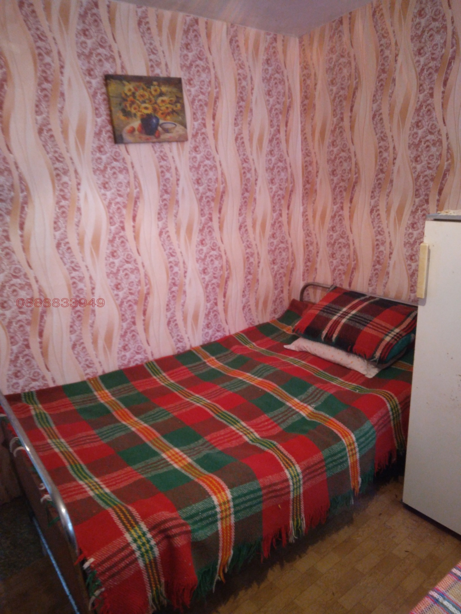 Продава КЪЩА, с. Жабляно, област Перник, снимка 14 - Къщи - 55873296