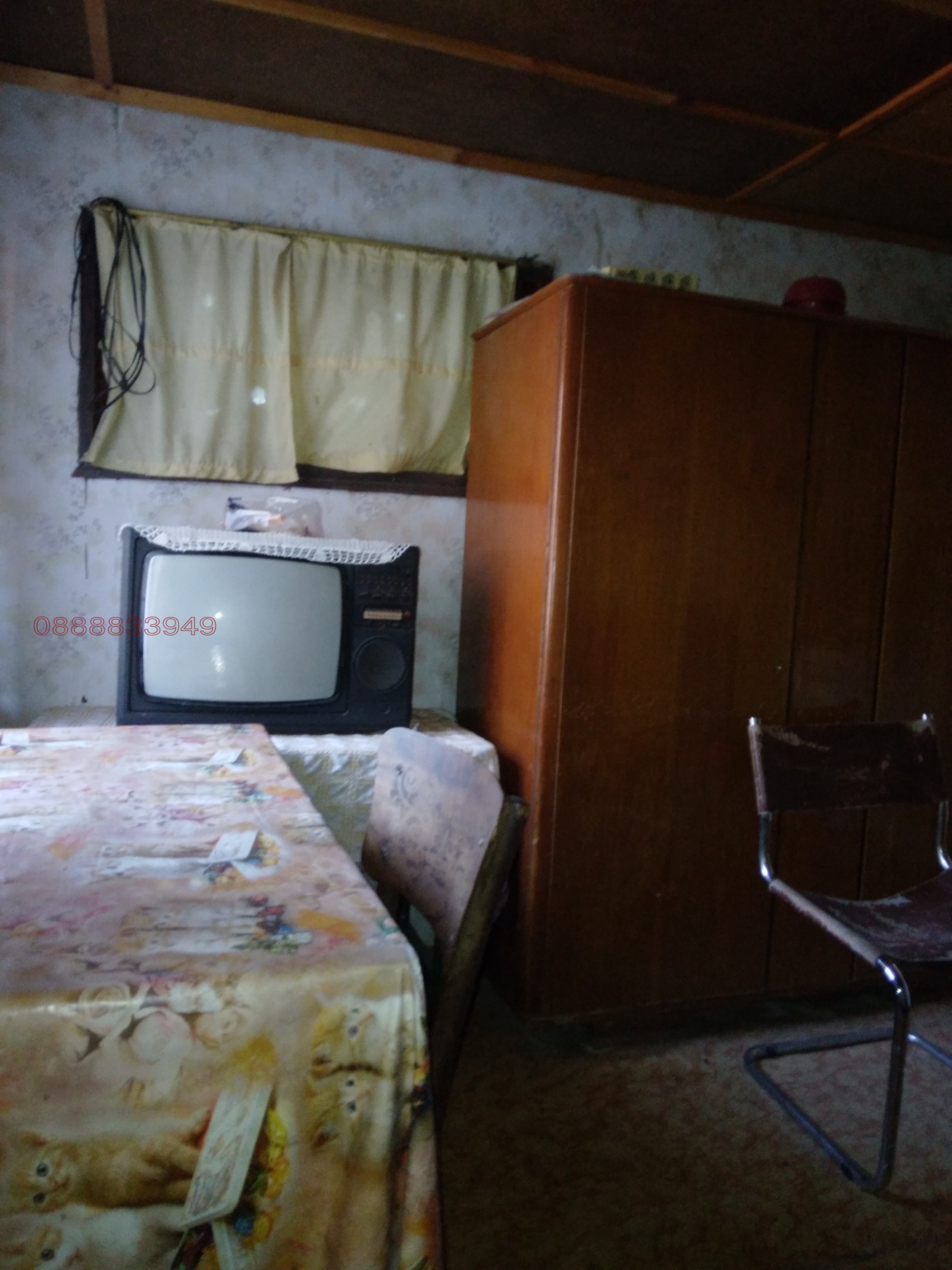 Продава КЪЩА, с. Жабляно, област Перник, снимка 5 - Къщи - 55873296
