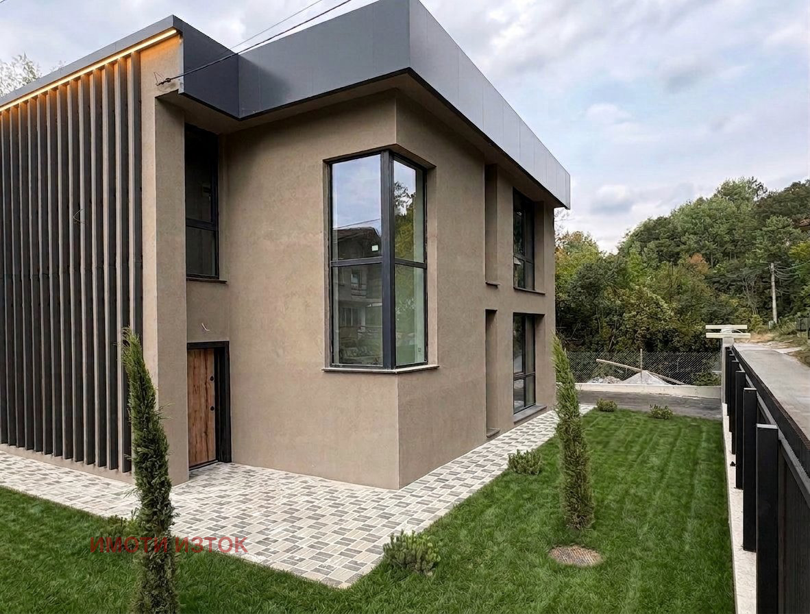 Продава КЪЩА, с. Драгичево, област Перник, снимка 2 - Къщи - 56566398