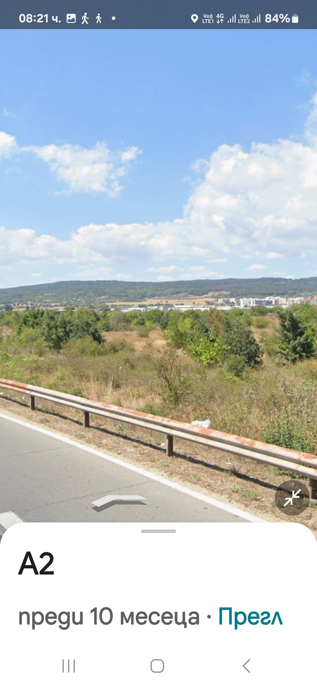 Продава ПАРЦЕЛ, гр. Варна, Летище, снимка 4 - Парцели - 55106603