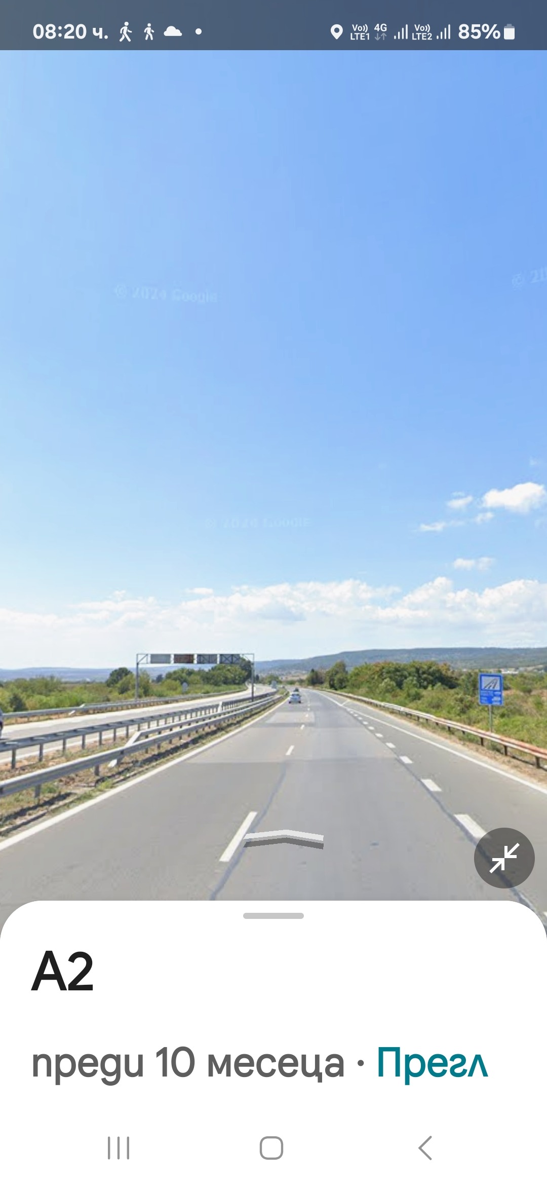 Продава ПАРЦЕЛ, гр. Варна, Летище, снимка 6 - Парцели - 55106603