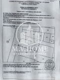 Продава  Парцел град София , Илиянци , 1818 кв.м | 12192774 - изображение [2]