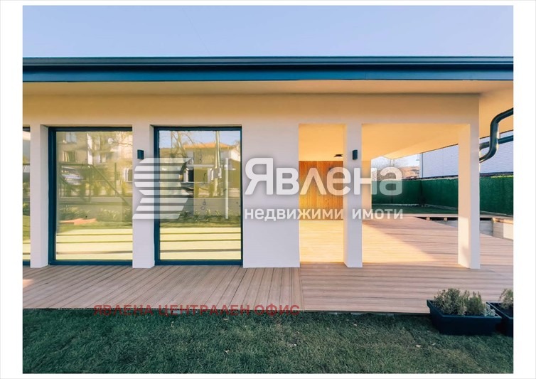 ������� ���� | Imot.bg � ����������� 2