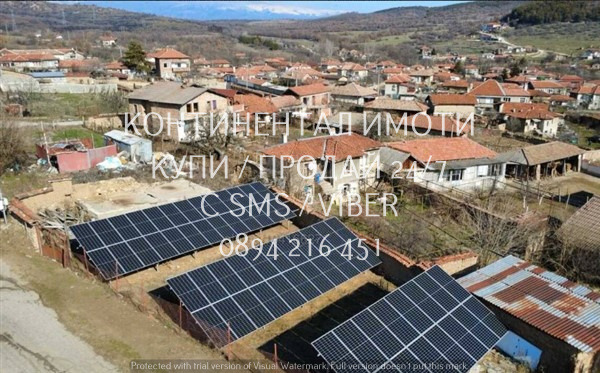 ������� ������� ���� | Imot.bg � ����������� 1