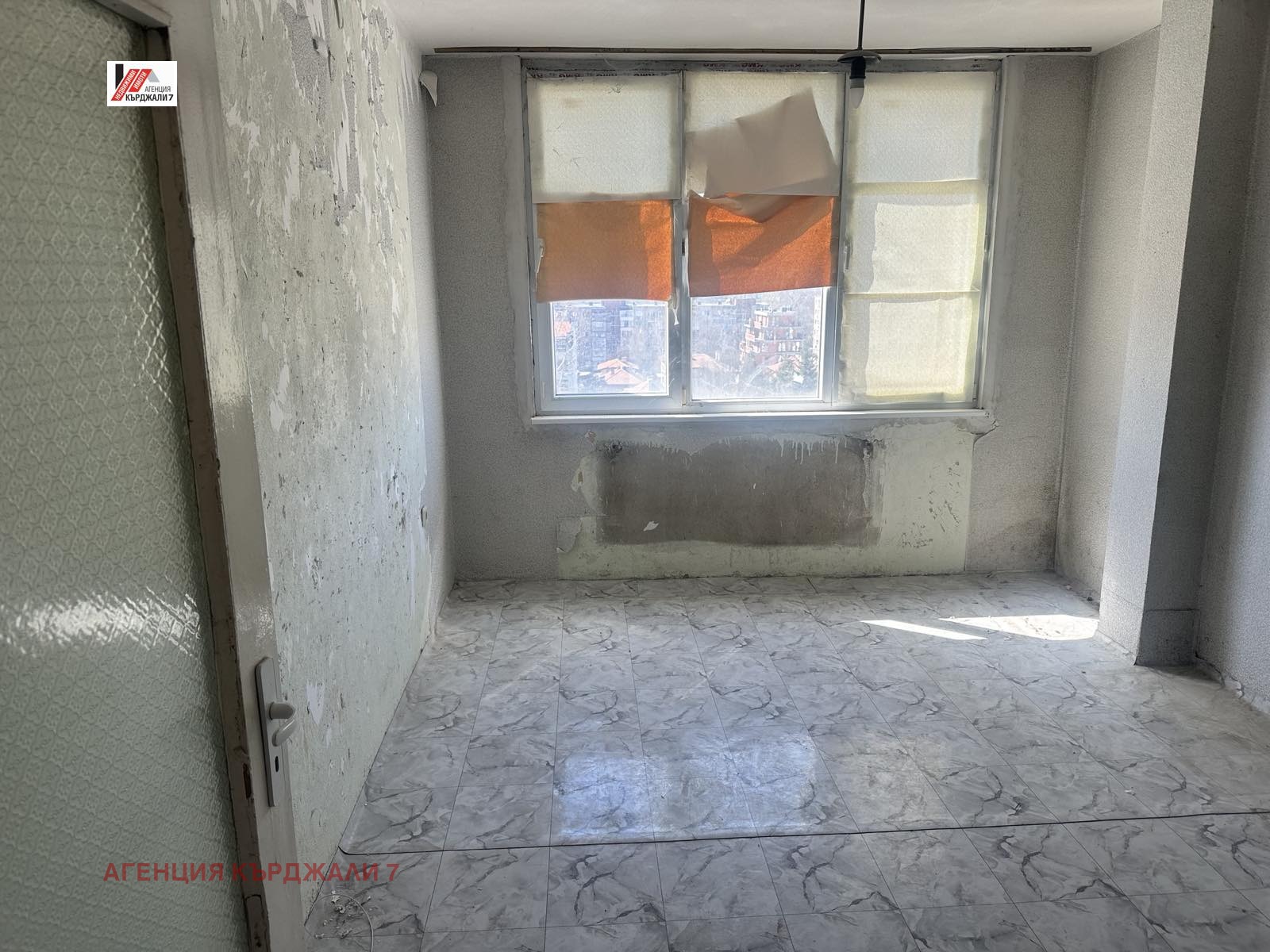 ������� 1-����� | Imot.bg � ����������� 1