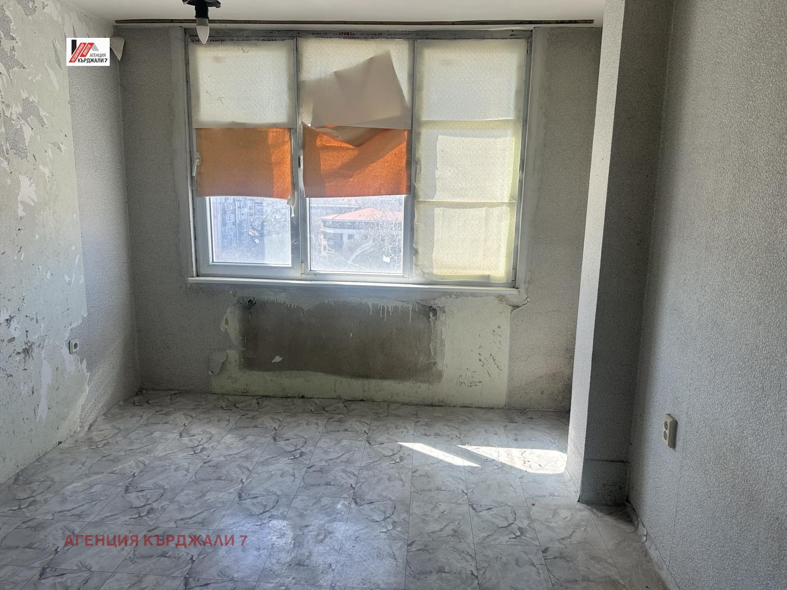 ������� 1-����� | Imot.bg � ����������� 5