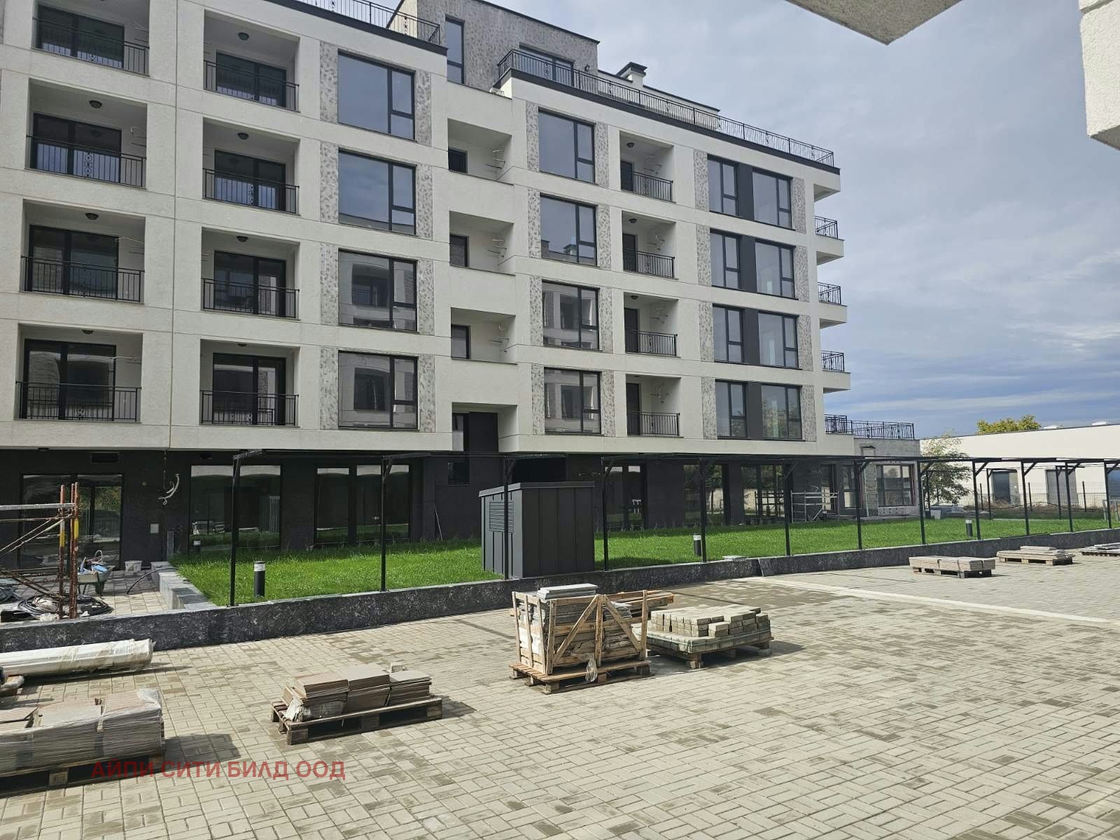 ������� 2-����� | Imot.bg � ����������� 13