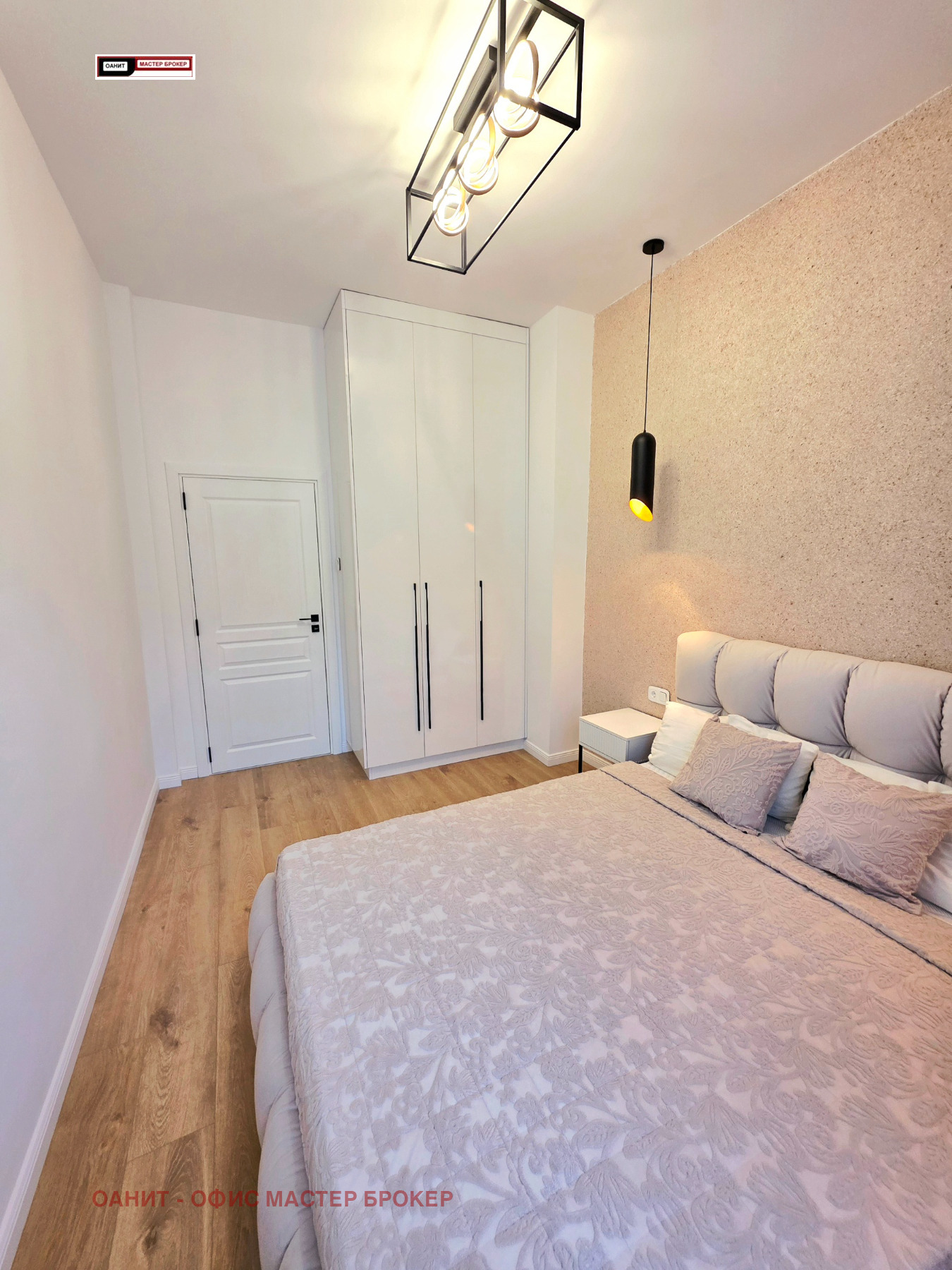 ������� 2-����� | Imot.bg � ����������� 6