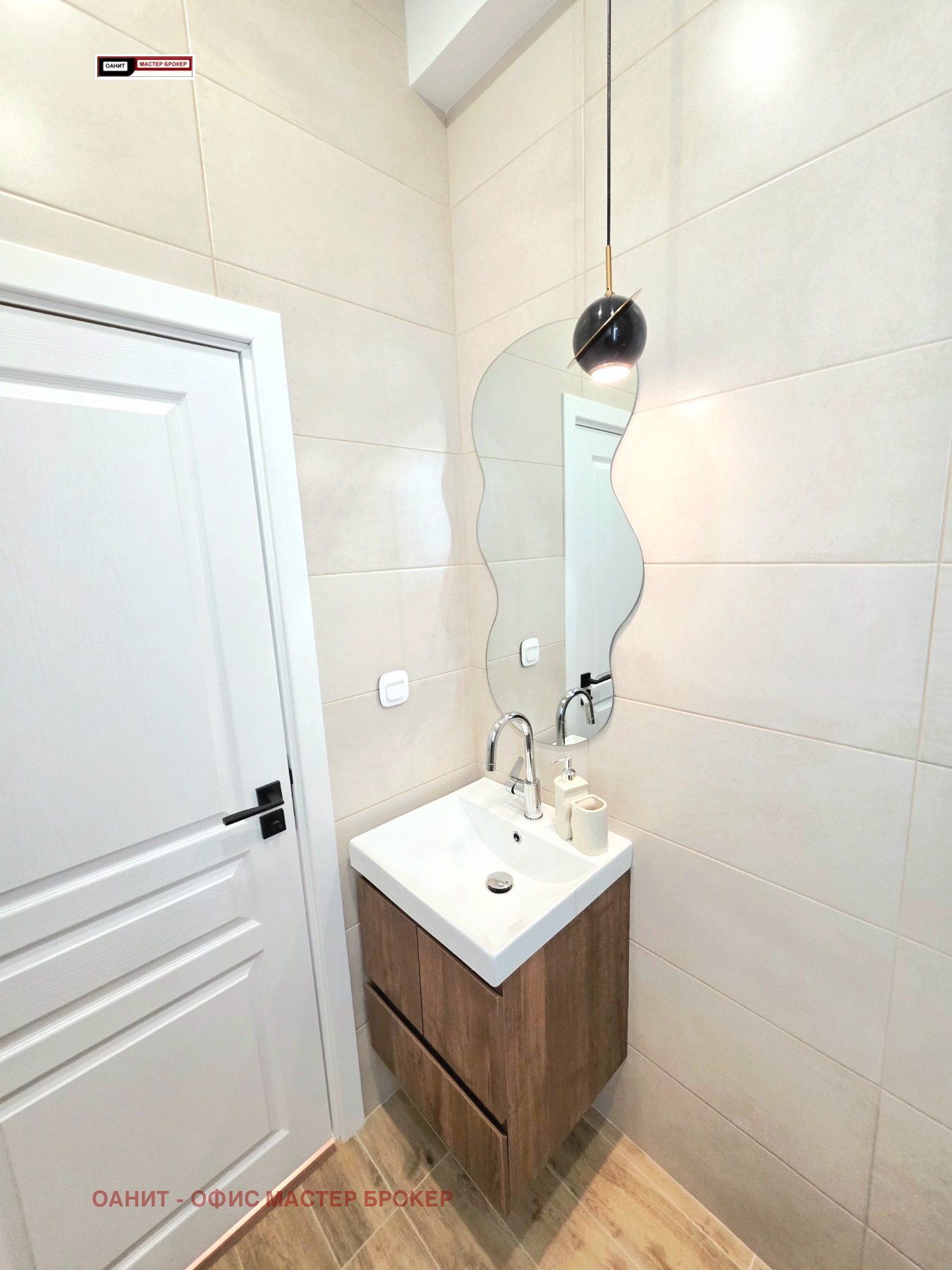 ������� 2-����� | Imot.bg � ����������� 14