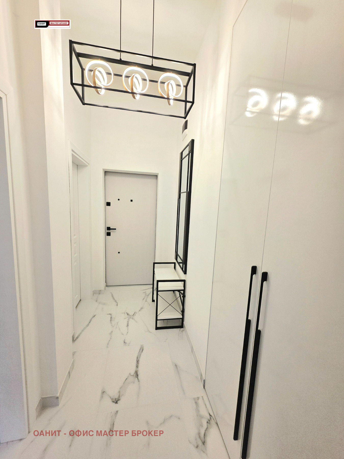 ������� 2-����� | Imot.bg � ����������� 8