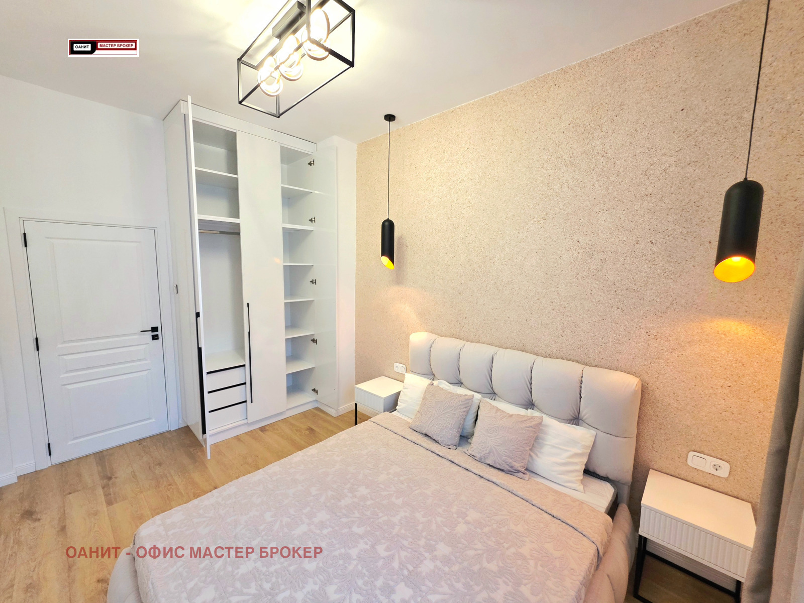 ������� 2-����� | Imot.bg � ����������� 7