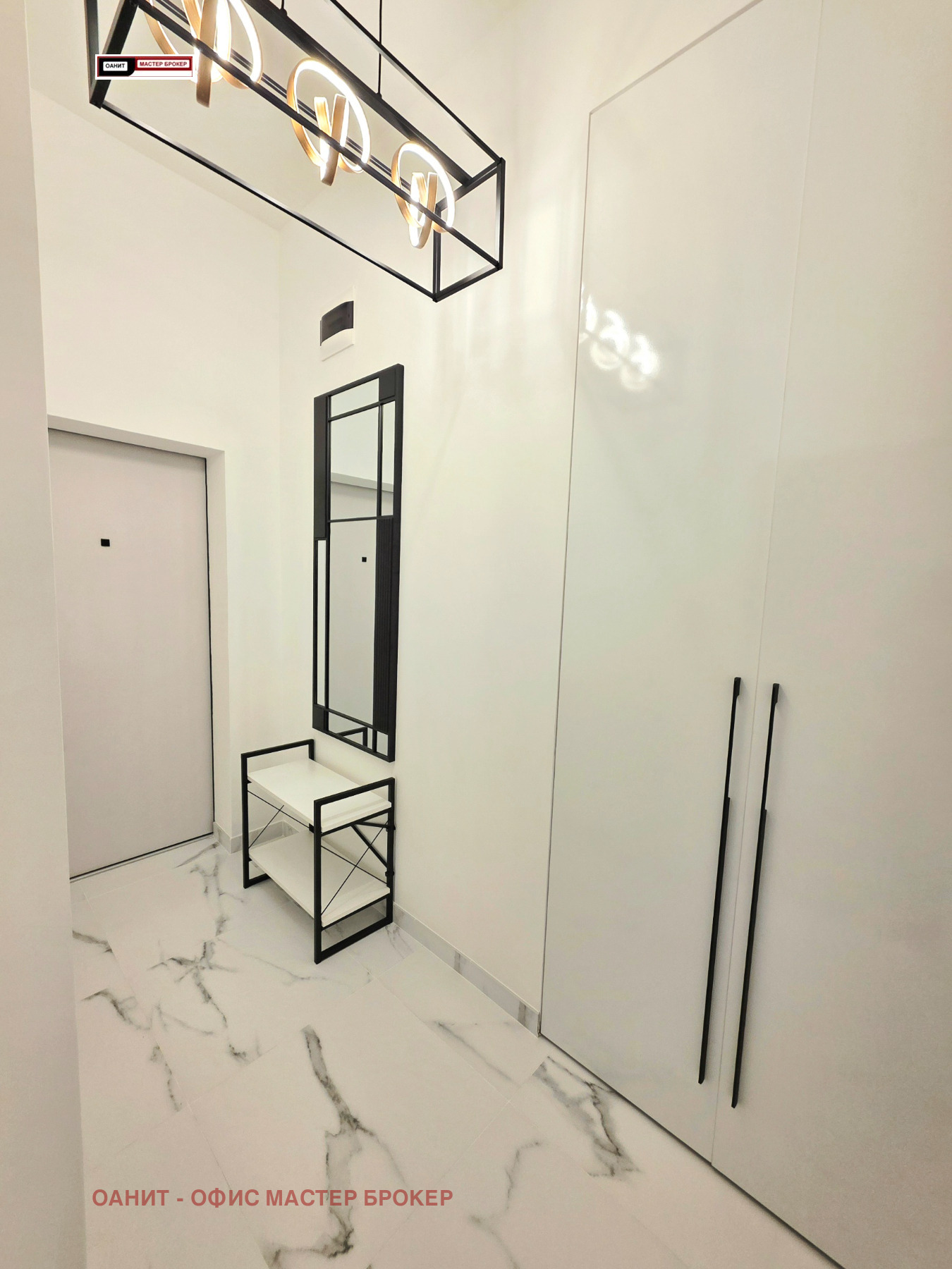 ������� 2-����� | Imot.bg � ����������� 11