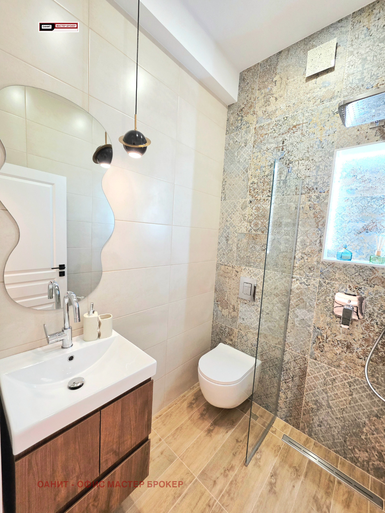 ������� 2-����� | Imot.bg � ����������� 12